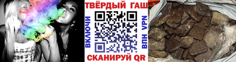 Наркошоп купить АМФЕТАМИН  A-PVP  Меф мяу мяу  МАРИХУАНА  Псилоцибиновые грибы  Гашиш  Кокаин  Туапсе