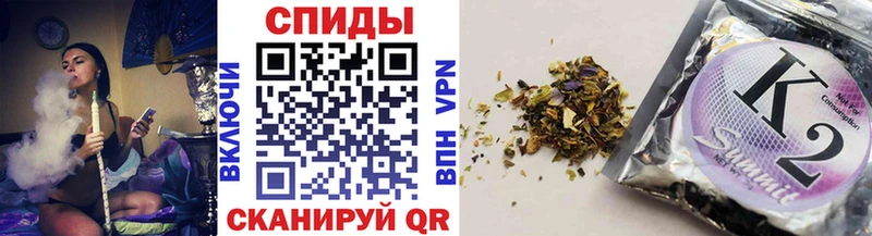 Купить где  Туапсе  Бутират оксибутират 