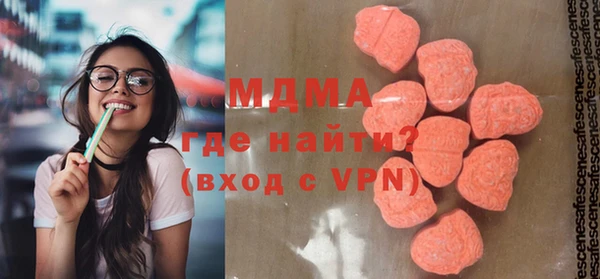 марки nbome Заводоуковск