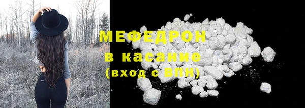 бошки Заволжье