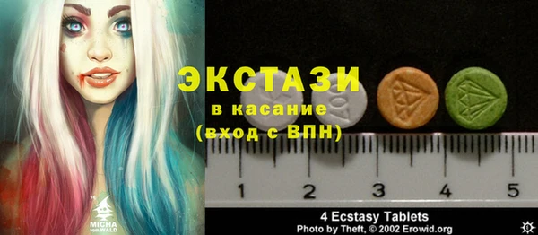 герыч Заволжск