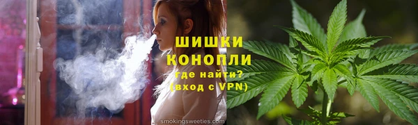 марки nbome Заводоуковск