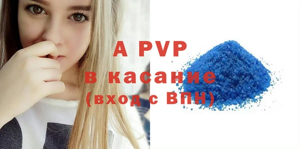 марки nbome Заводоуковск