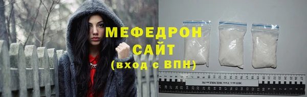 бошки Заволжье