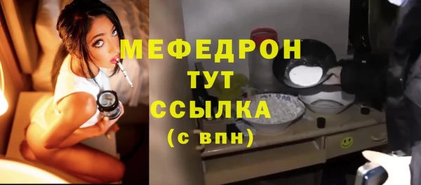 бошки Заволжье