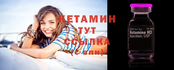 марки nbome Заводоуковск