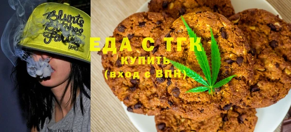 марки nbome Заводоуковск