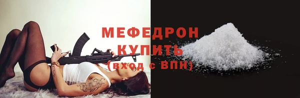 марки nbome Заводоуковск