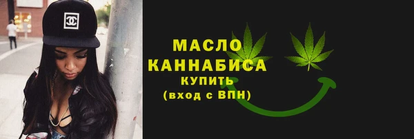 бошки Заволжье