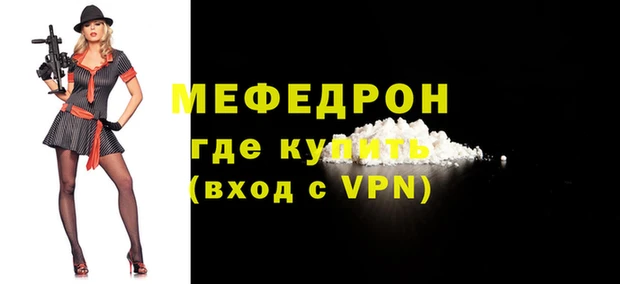 марки nbome Заводоуковск