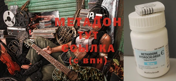 марки nbome Заводоуковск