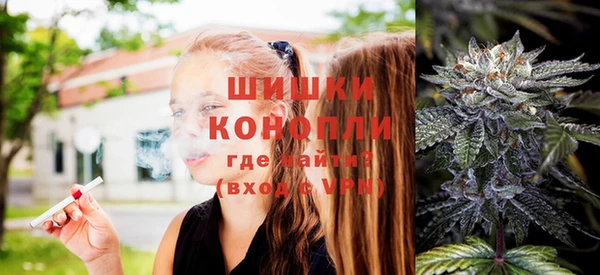 герыч Заволжск