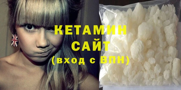 бошки Заволжье