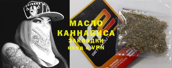 бошки Заволжье