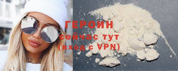 бошки Заволжье