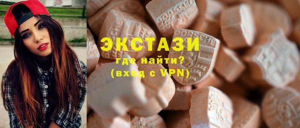 бошки Заволжье