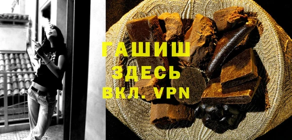 марки nbome Заводоуковск