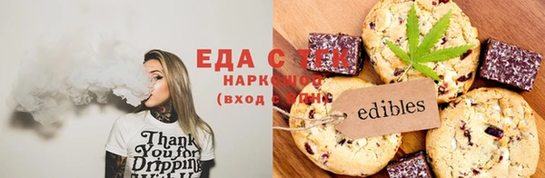 герыч Заволжск