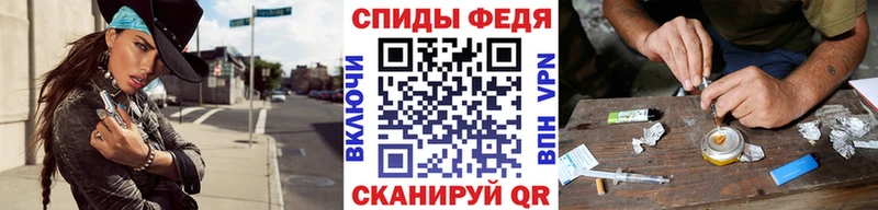 Купить закладки  Туапсе  Метамфетамин Methamphetamine 